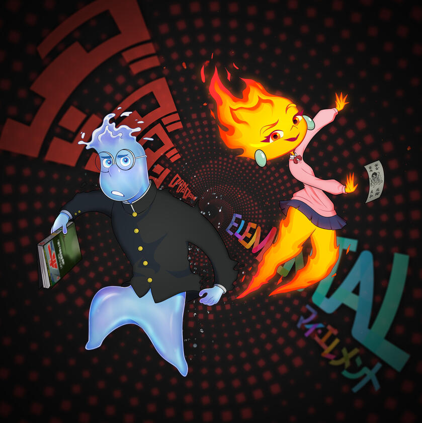 Artwork Sample #2